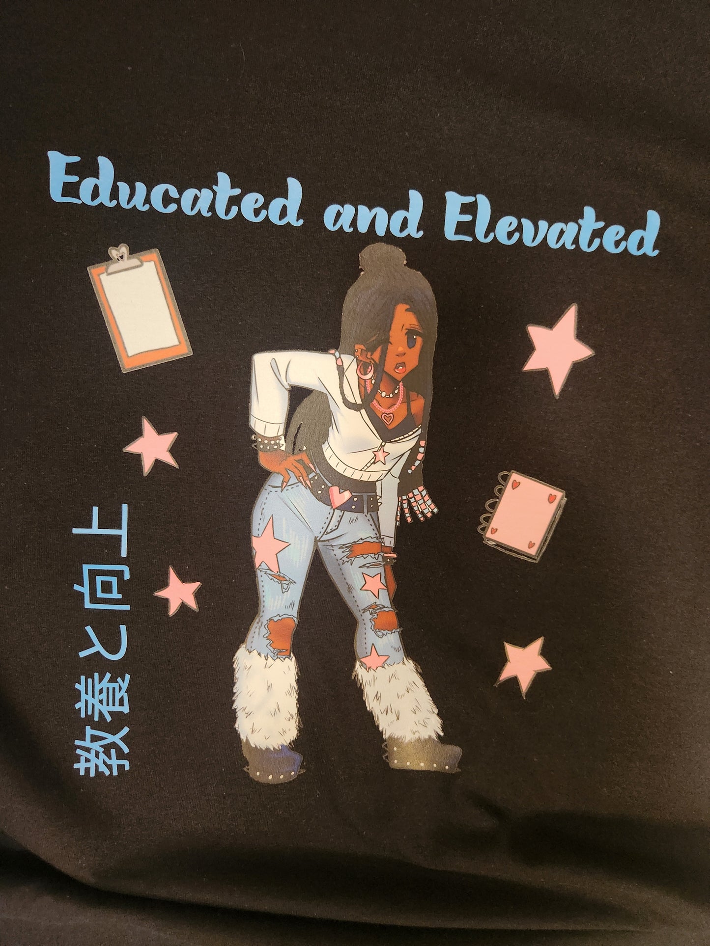 Educated and Elevated Black T-shirt