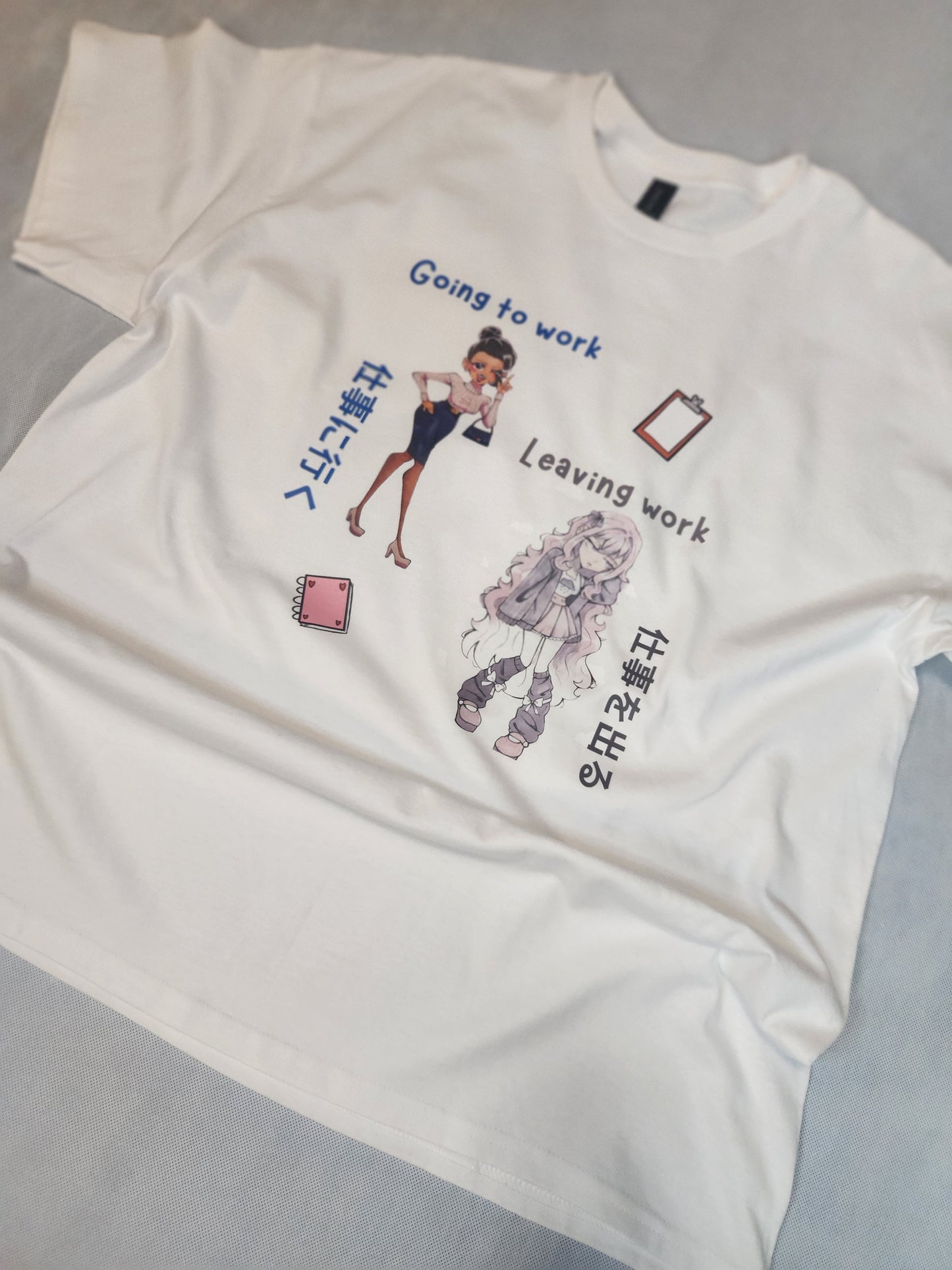 Going to and Leaving Work T-Shirt