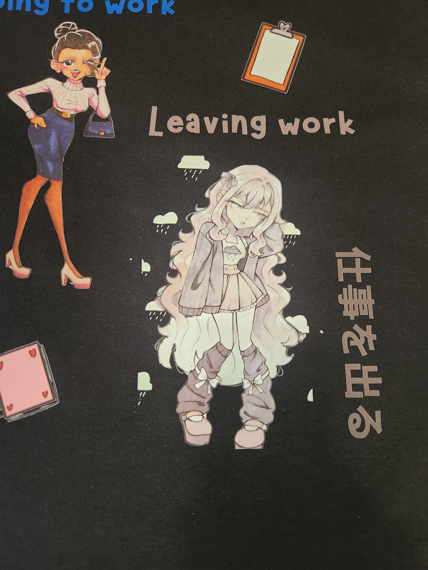 Going to and Leaving Work Black T-Shirt