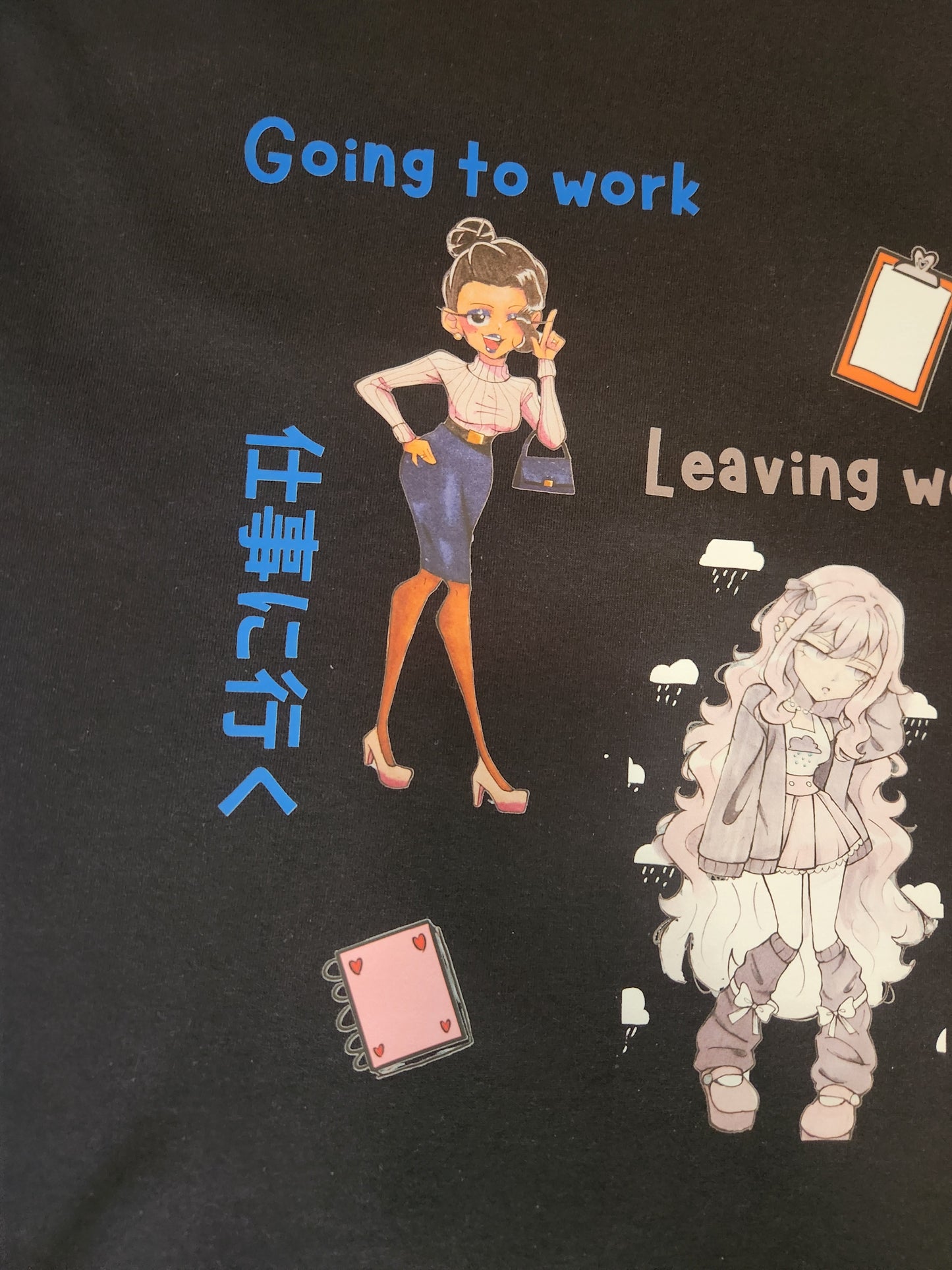 Going to and Leaving Work Black T-Shirt