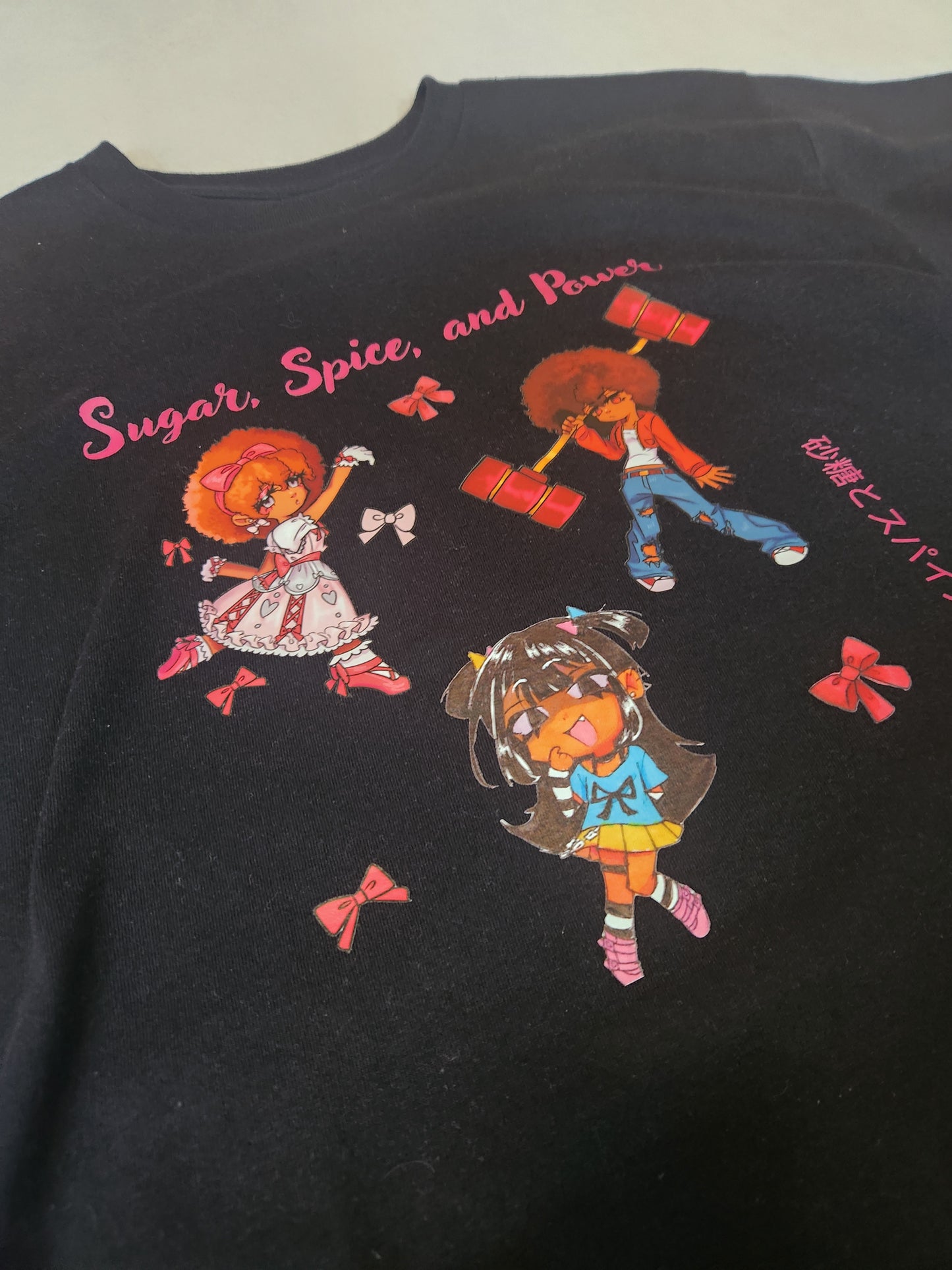 Sugar Spice and Power Black T-Shirt